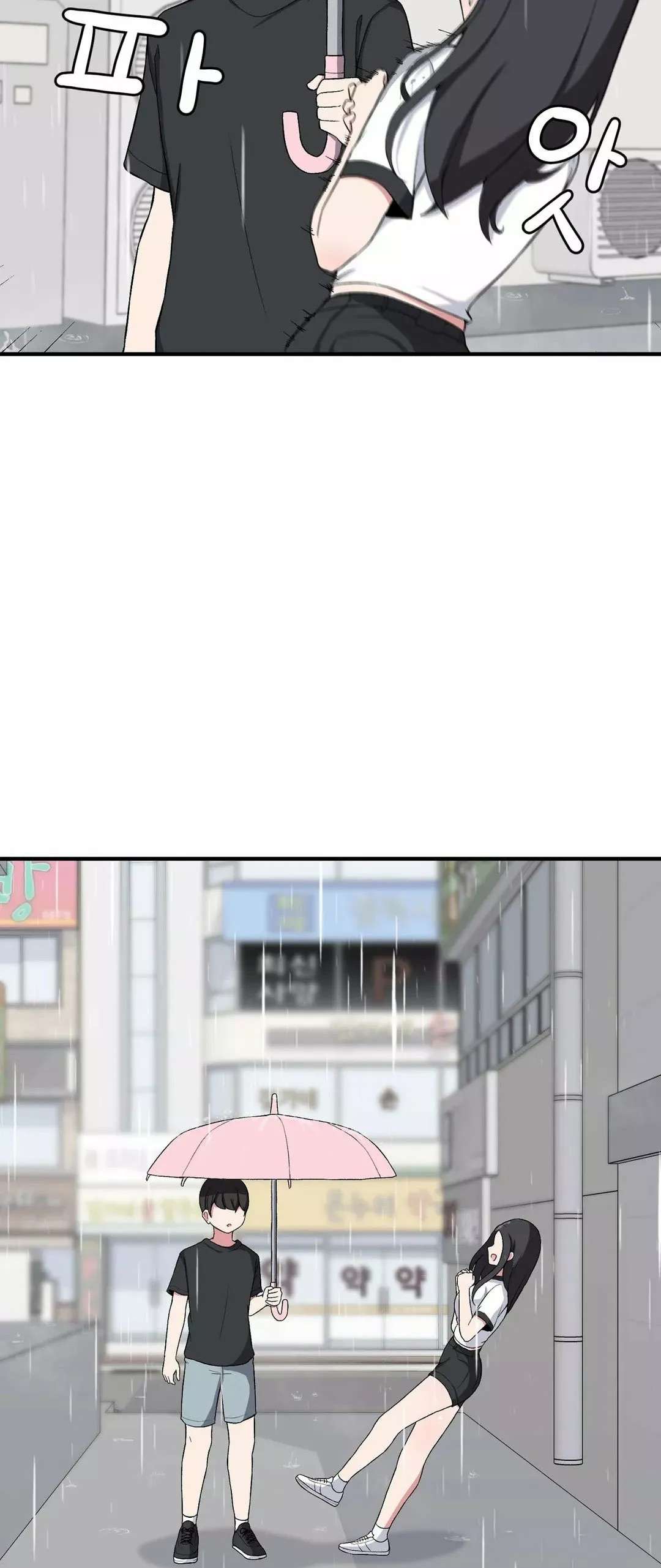 El Secreto de Jae-kyung Capitulo 8 página 38