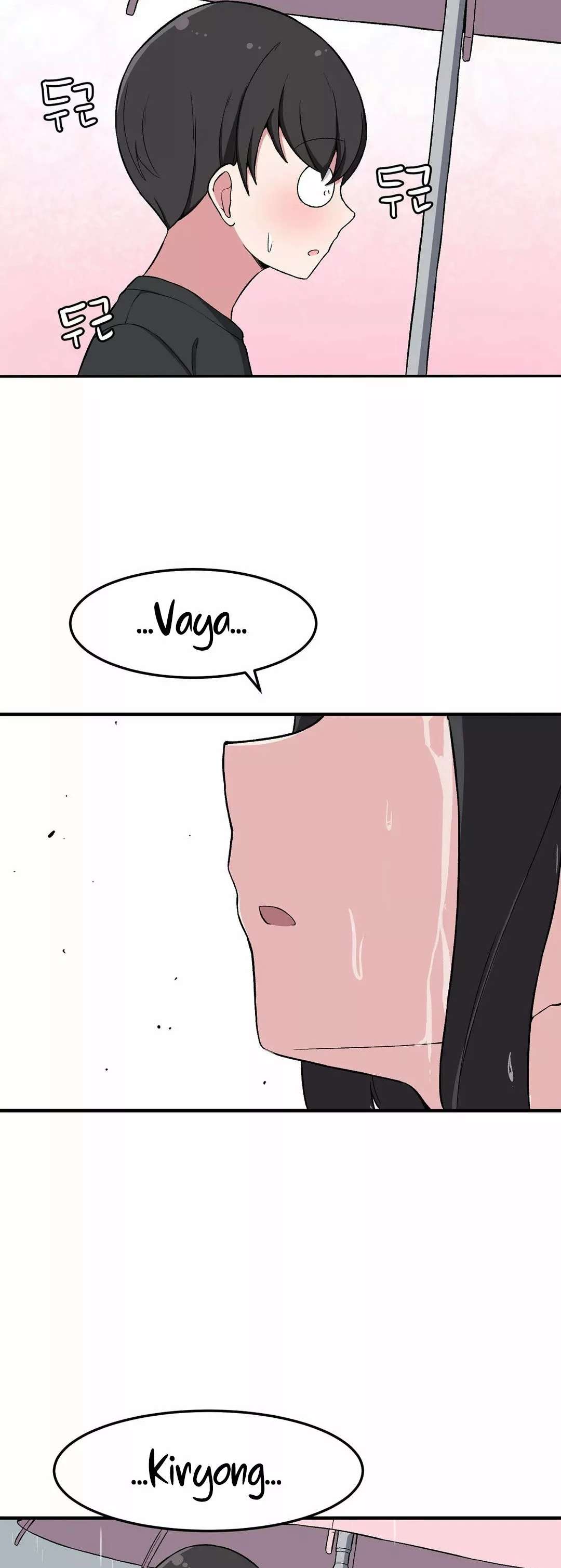 El Secreto de Jae-kyung Capitulo 8 página 45