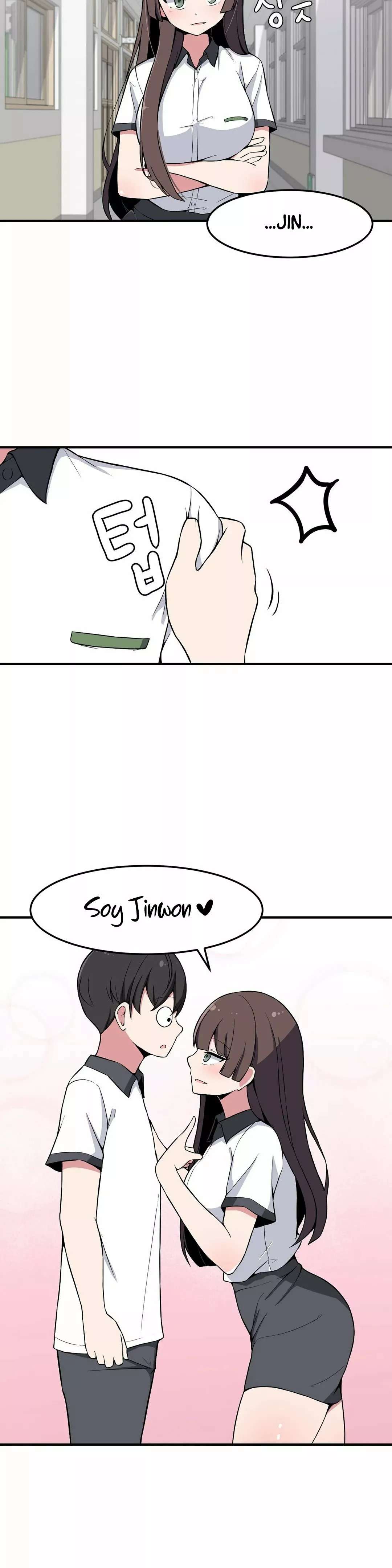 El Secreto de Jae-kyung Capitulo 9 página 12