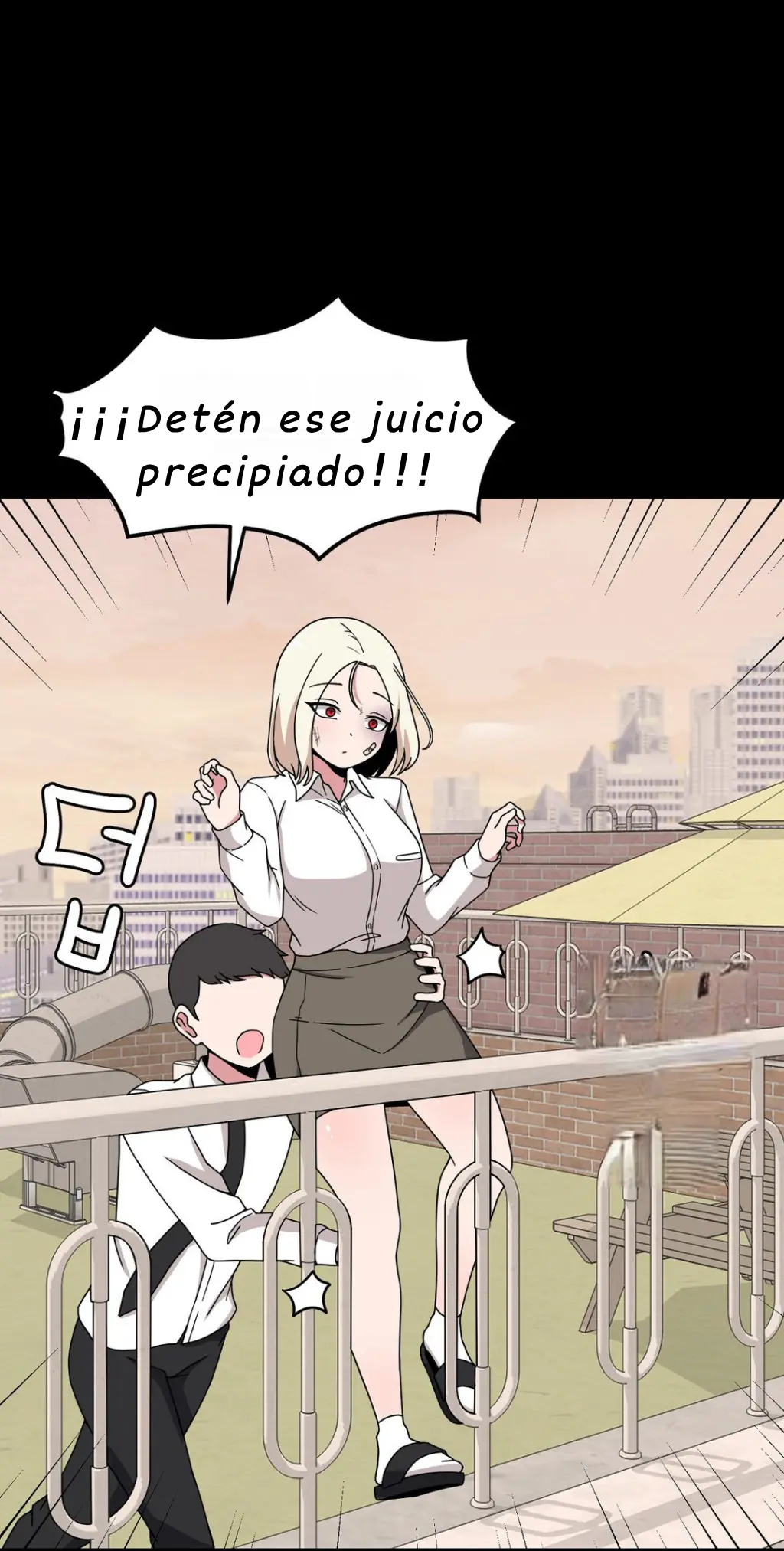 El Secreto de Jae-kyung Capitulo 91 página 107