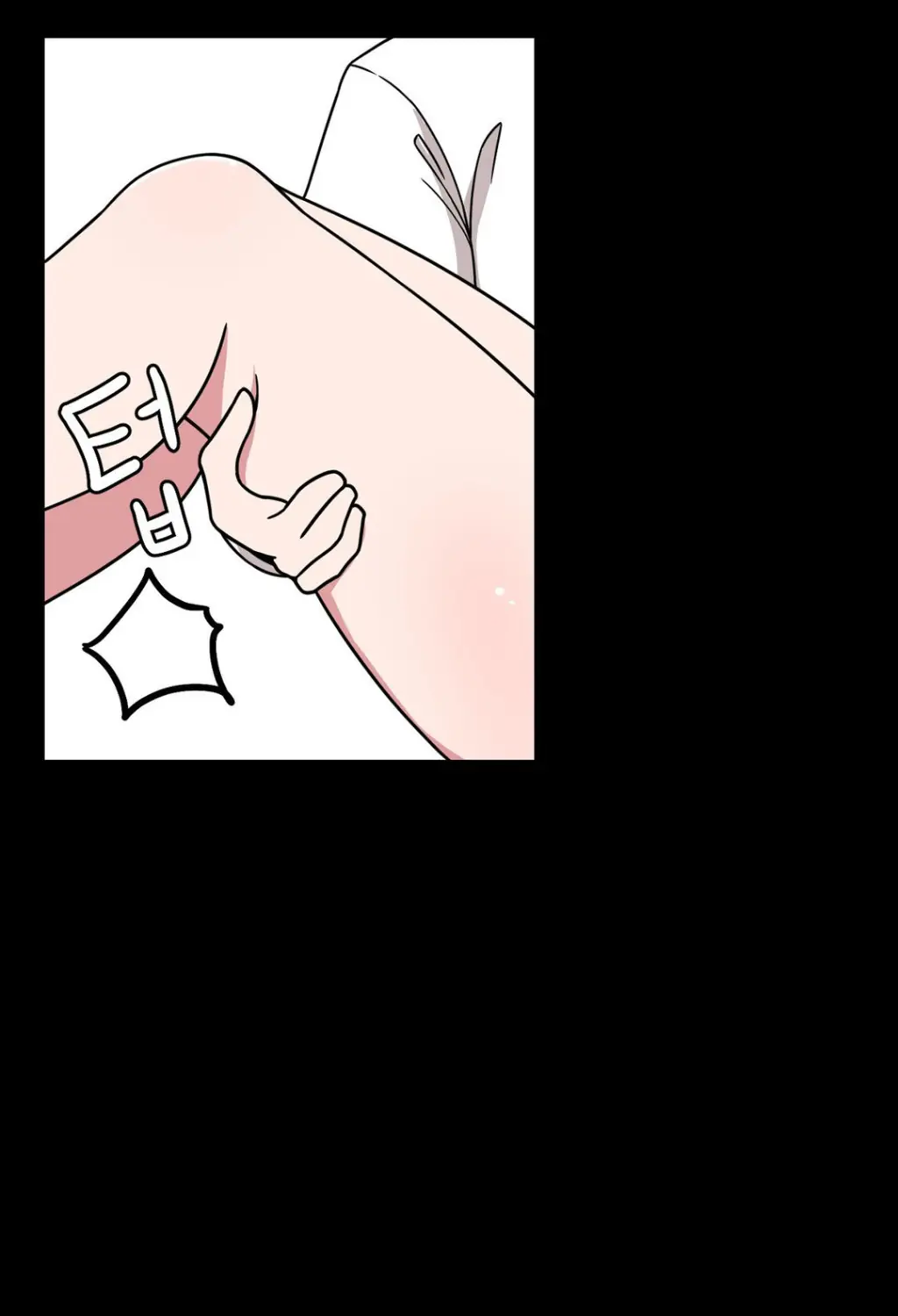 El Secreto de Jae-kyung Capitulo 92 página 5