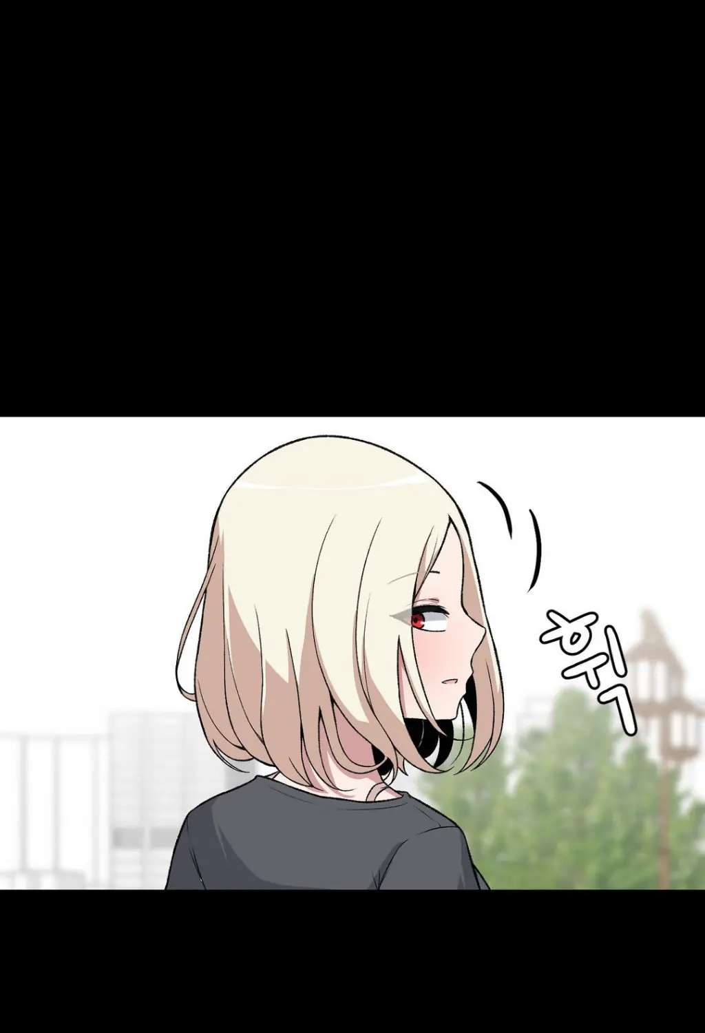 El Secreto de Jae-kyung Capitulo 93 página 33