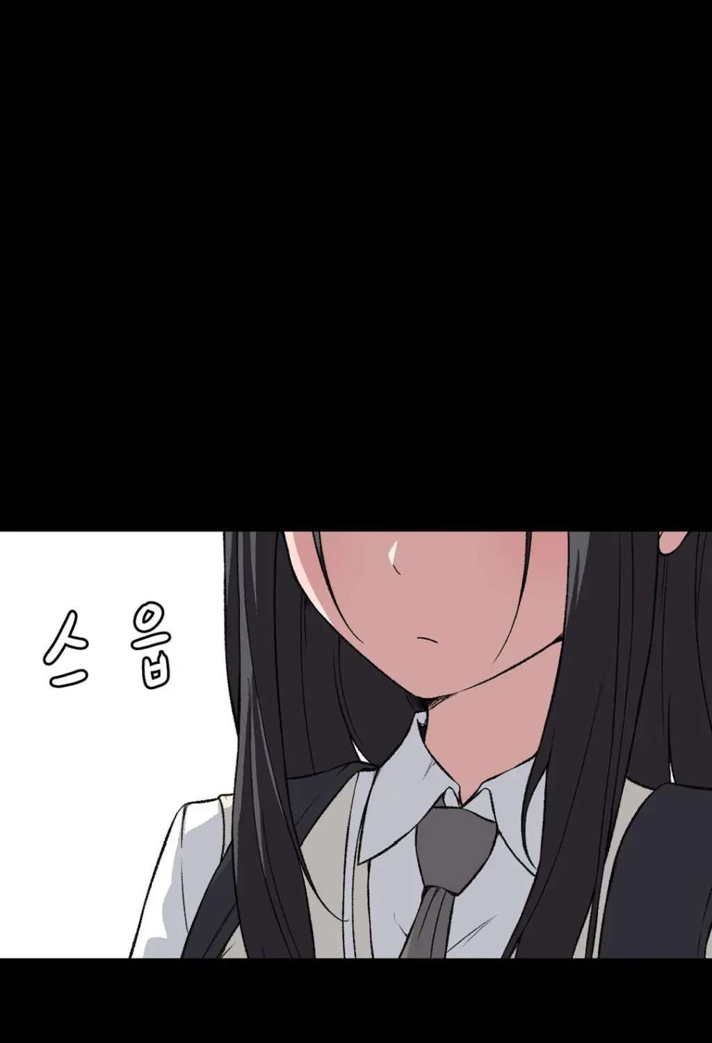 El Secreto de Jae-kyung Capitulo 95 página 58