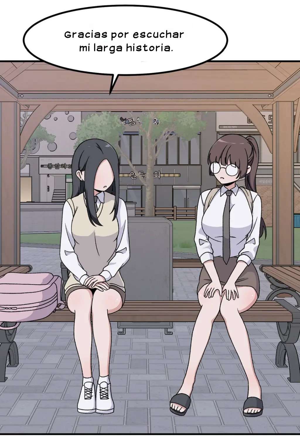 El Secreto de Jae-kyung Capitulo 96 página 3