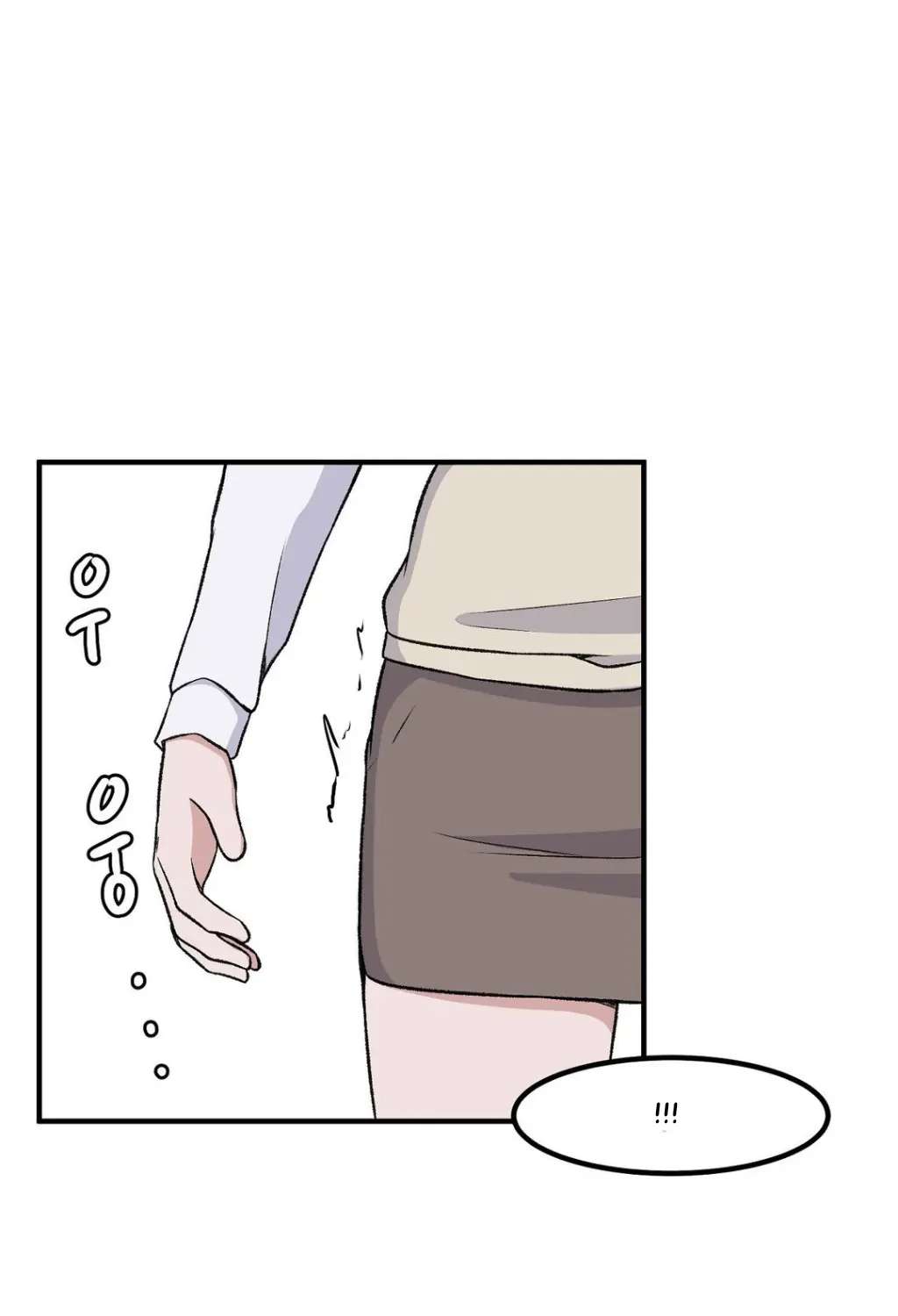 El Secreto de Jae-kyung Capitulo 96 página 52