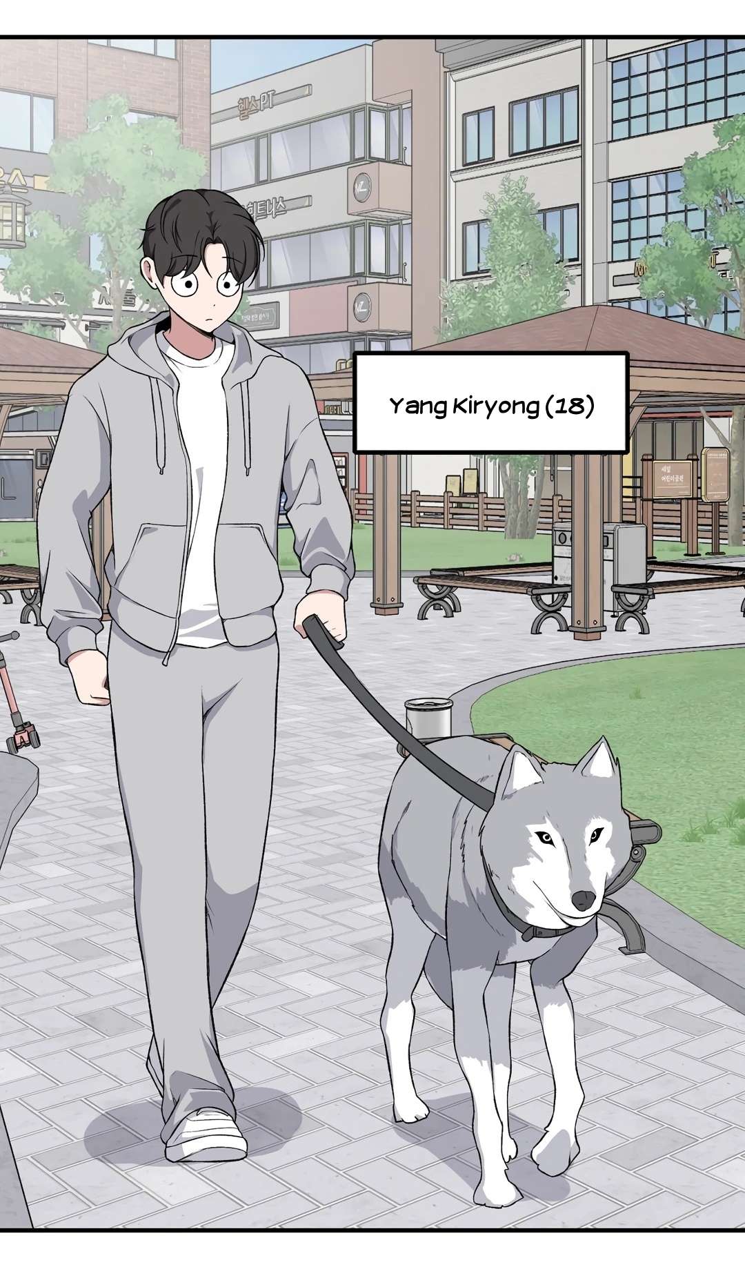 El Secreto de Jae-kyung Capitulo 99 página 4