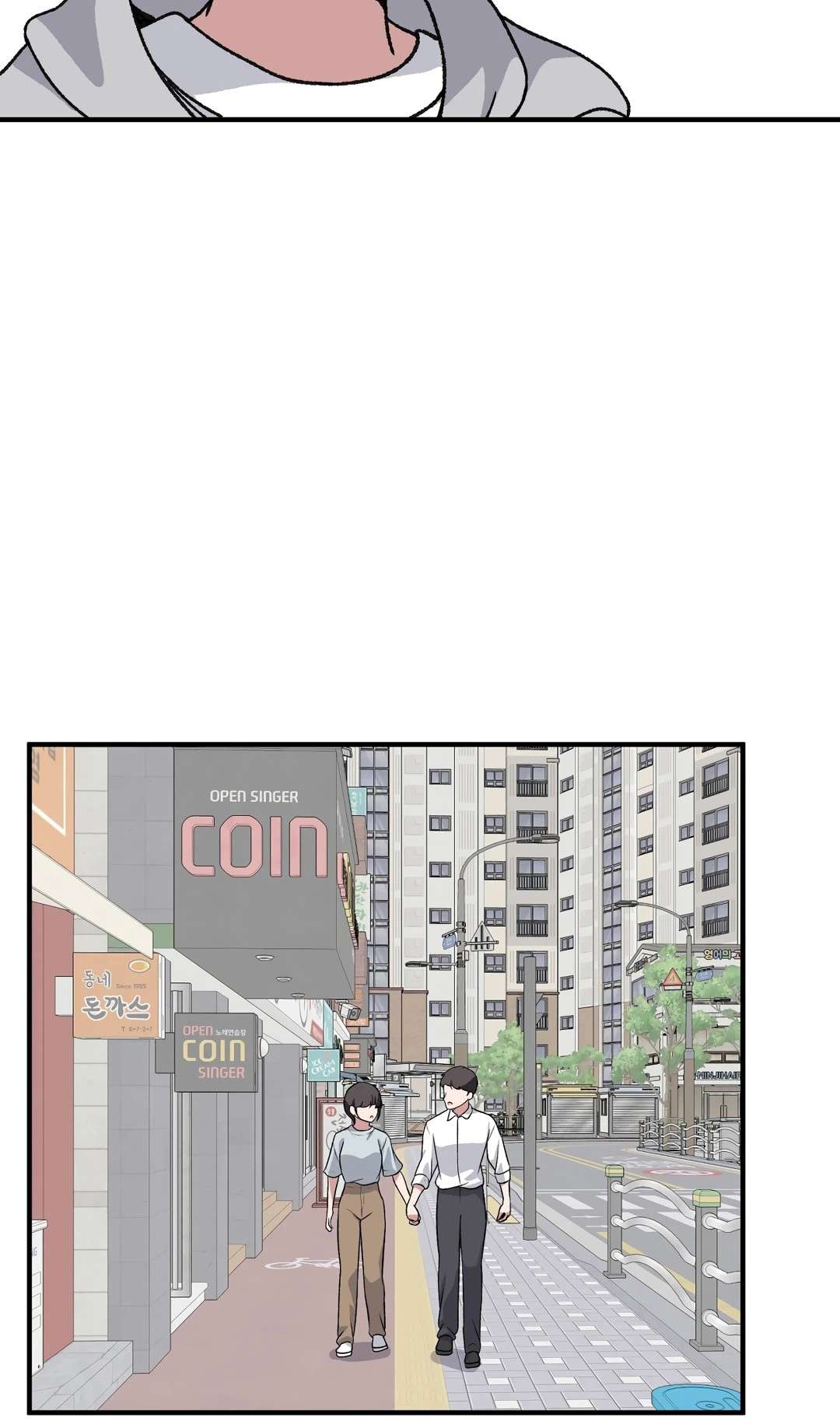 El Secreto de Jae-kyung Capitulo 99 página 41