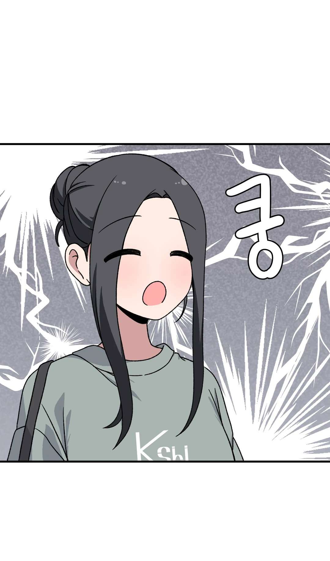 El Secreto de Jae-kyung Capitulo 99 página 49