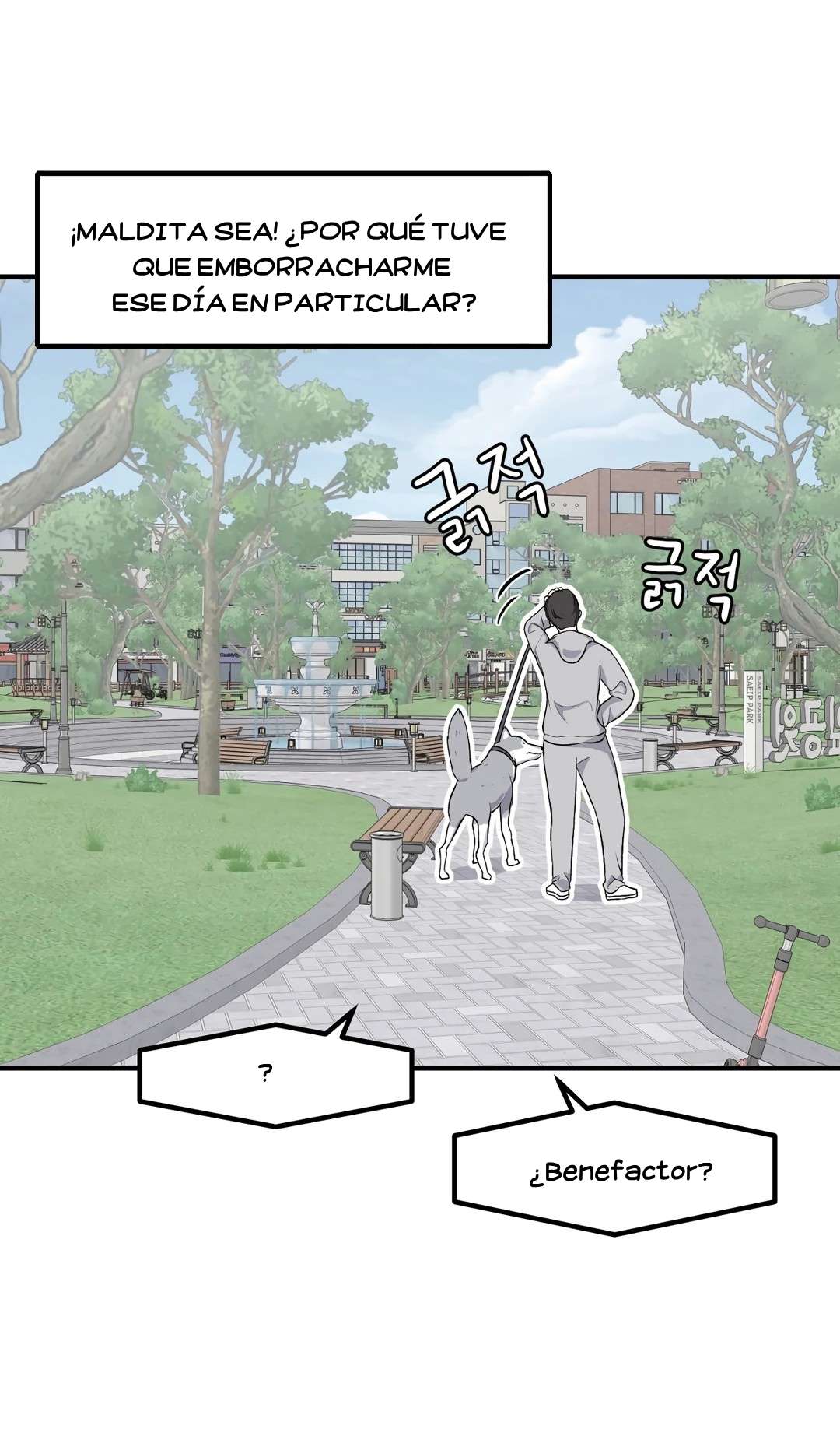 El Secreto de Jae-kyung Capitulo 99 página 8