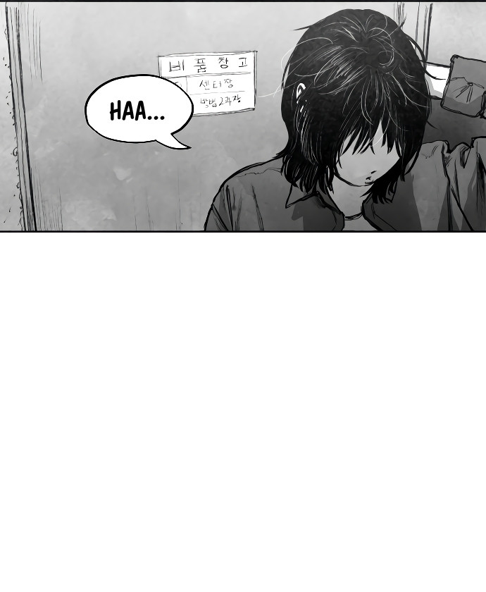 El Mago Más Grande Capitulo 2 página 167