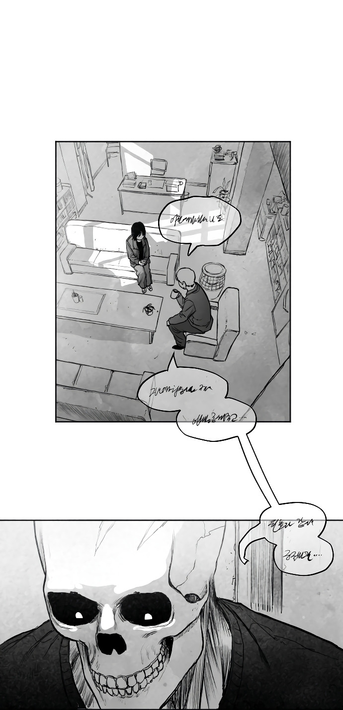 El Mago Más Grande Capitulo 2 página 228