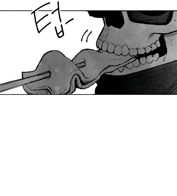 El Mago Más Grande Capitulo 2 página 56