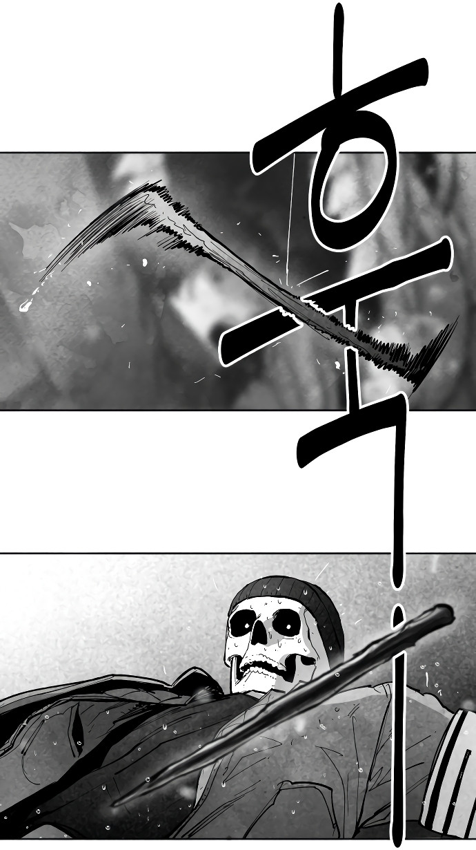 El Mago Más Grande Capitulo 3 página 175