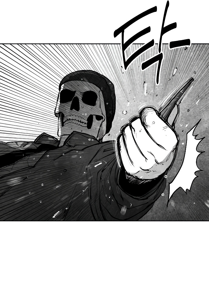 El Mago Más Grande Capitulo 3 página 180
