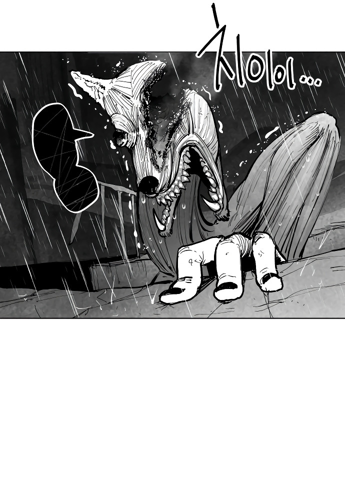 El Mago Más Grande Capitulo 3 página 198