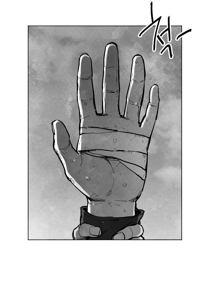 El Mago Más Grande Capitulo 3 página 224