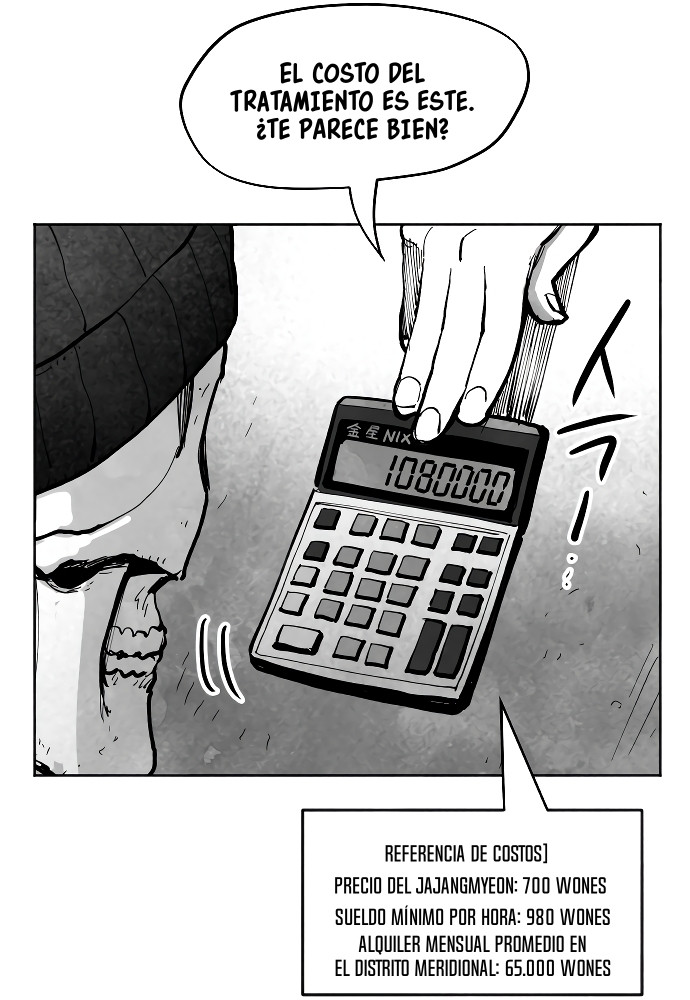 El Mago Más Grande Capitulo 4 página 130