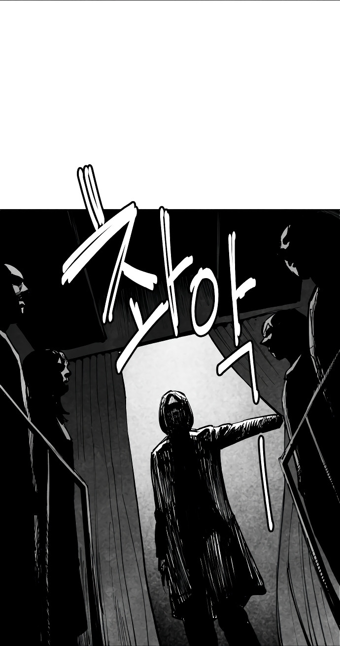 El Mago Más Grande Capitulo 4 página 177