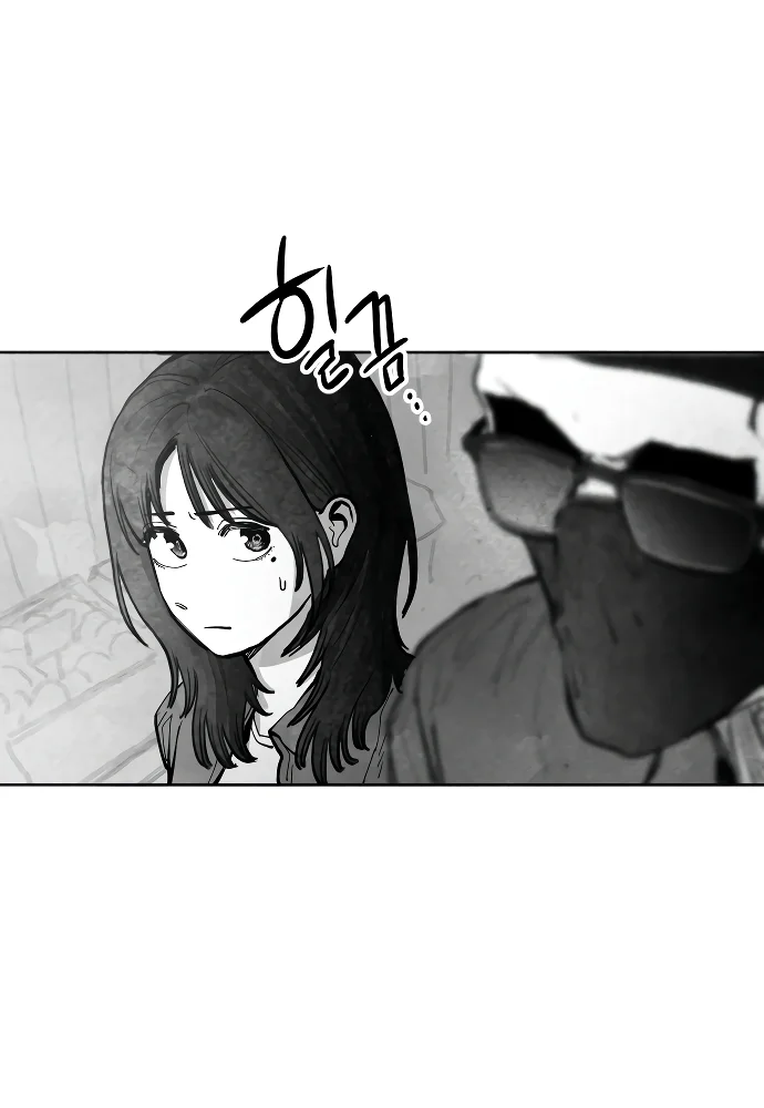 El Mago Más Grande Capitulo 5 página 143