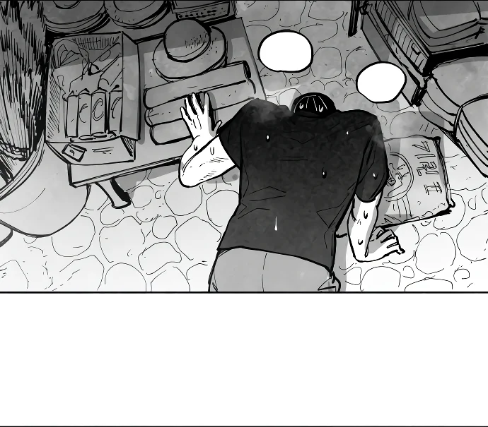El Mago Más Grande Capitulo 5 página 37
