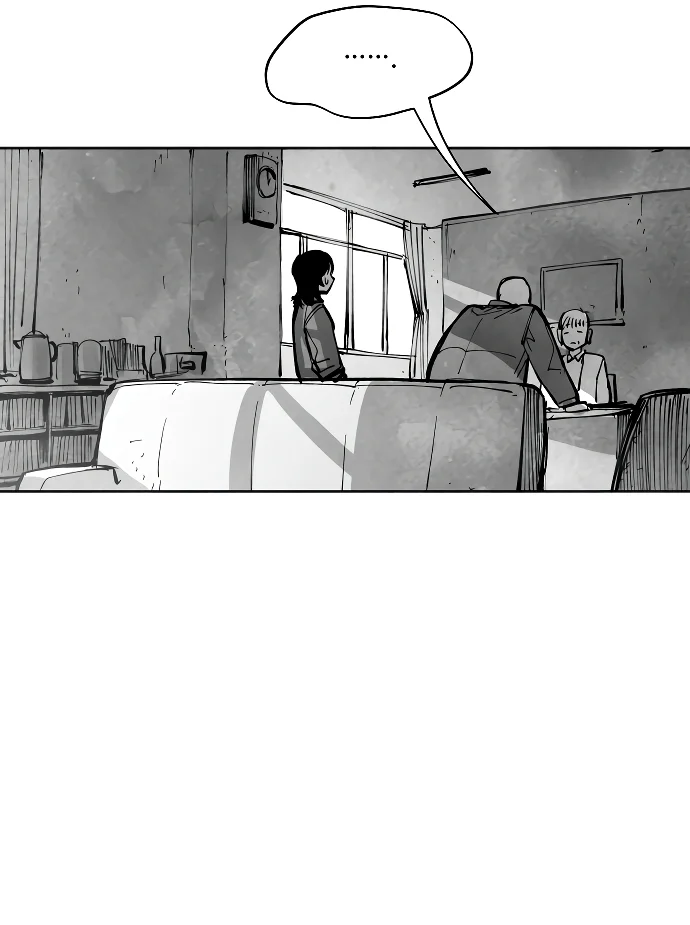 El Mago Más Grande Capitulo 5 página 7