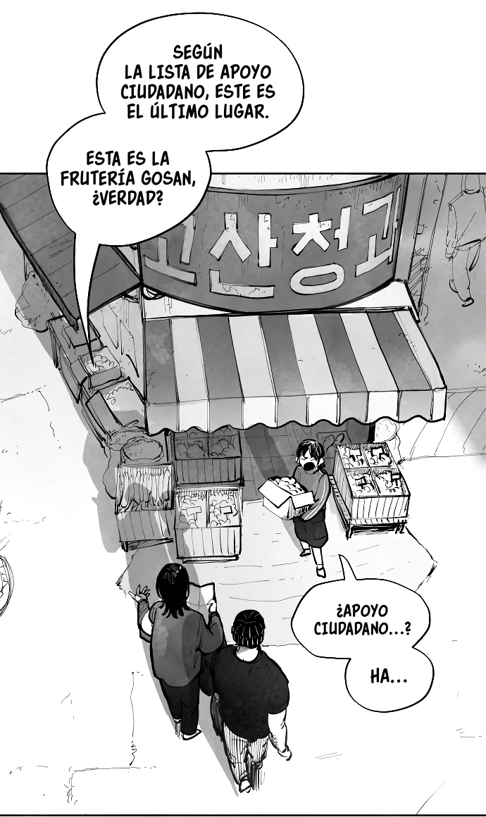 El Mago Más Grande Capitulo 5 página 81
