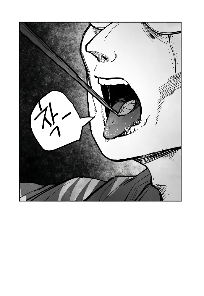El Mago Más Grande Capitulo 6 página 115