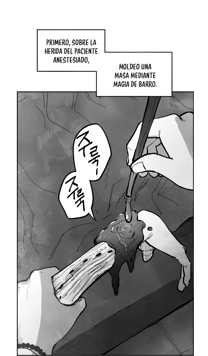 El Mago Más Grande Capitulo 6 página 18