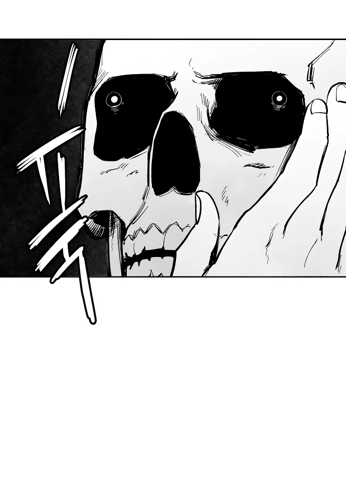 El Mago Más Grande Capitulo 6 página 65