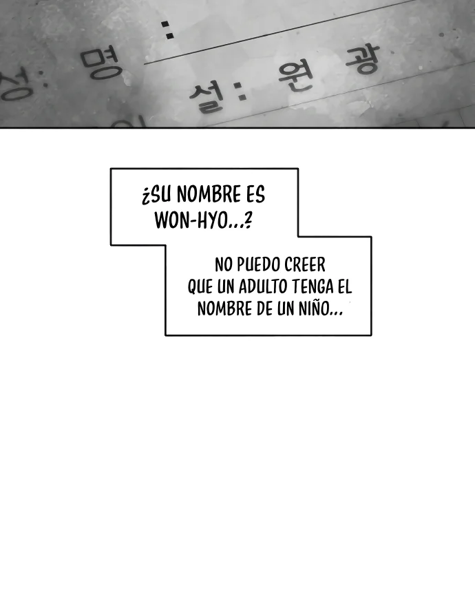 El Mago Más Grande Capitulo 6 página 73