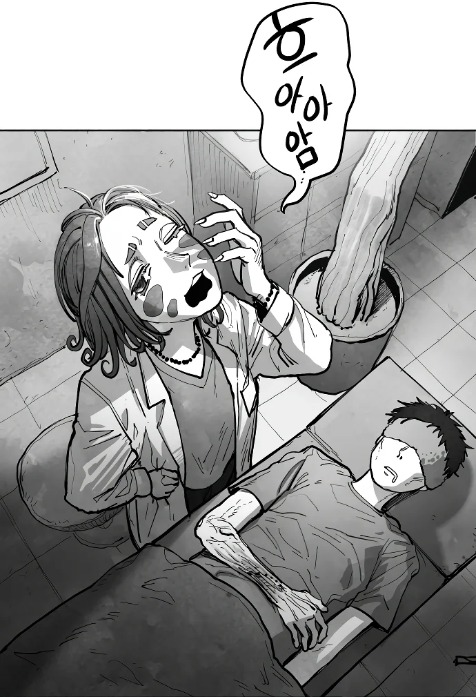 El Mago Más Grande Capitulo 6 página 9