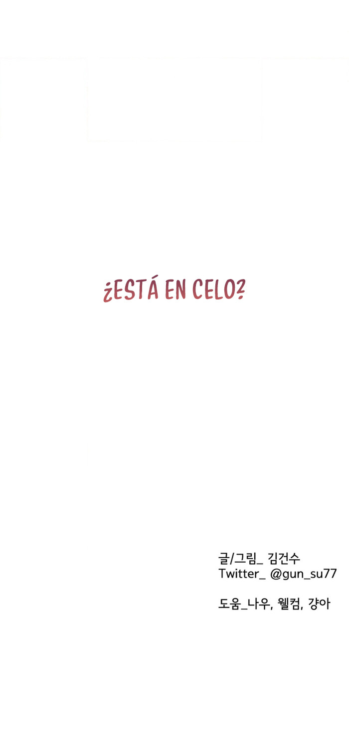 Detras Del Escenario Capitulo 21 página 6