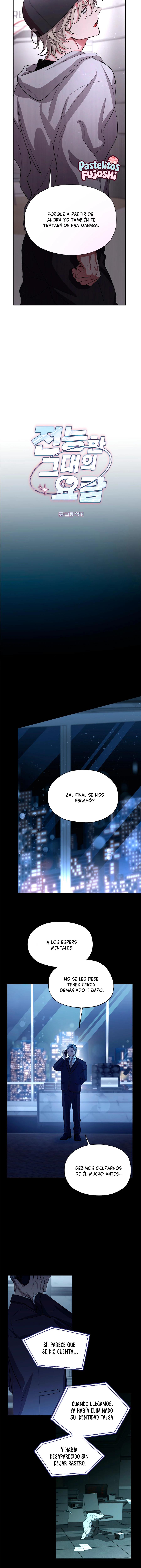 Cuna del todopoderoso Capitulo 29 página 7