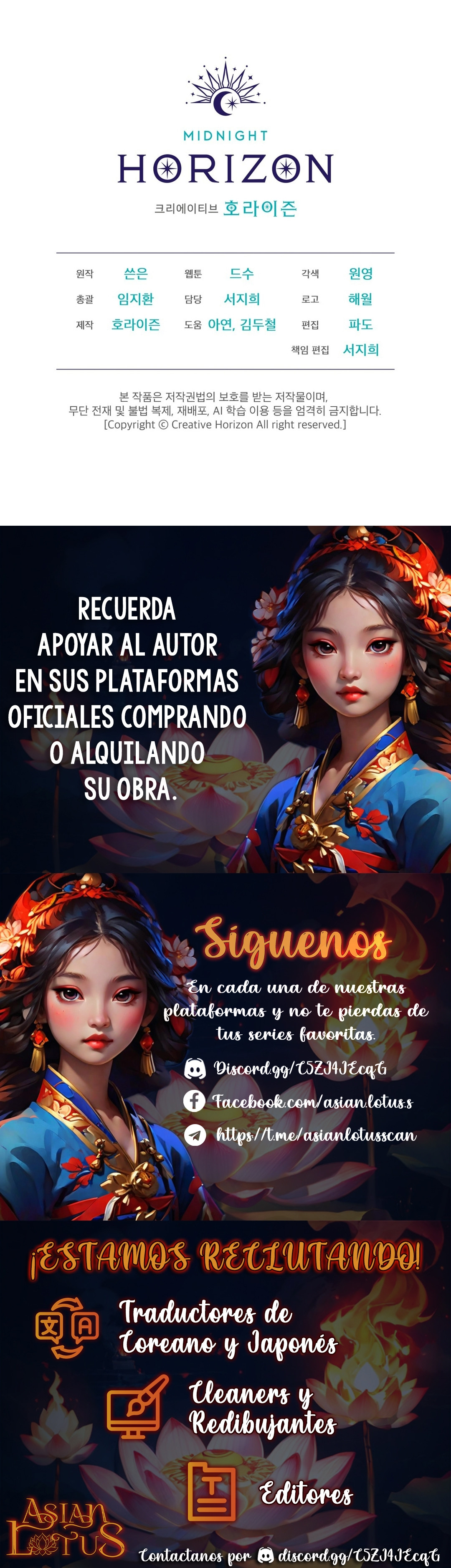 Por favor, ponle un poco más de carbón Capitulo 16 página 16