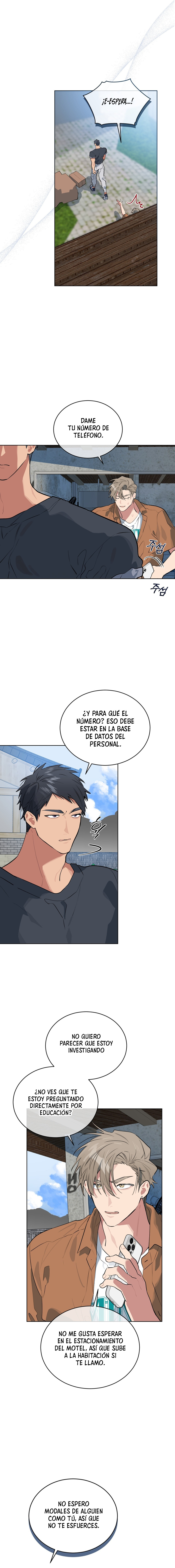 Por favor, ponle un poco más de carbón Capitulo 16 página 5