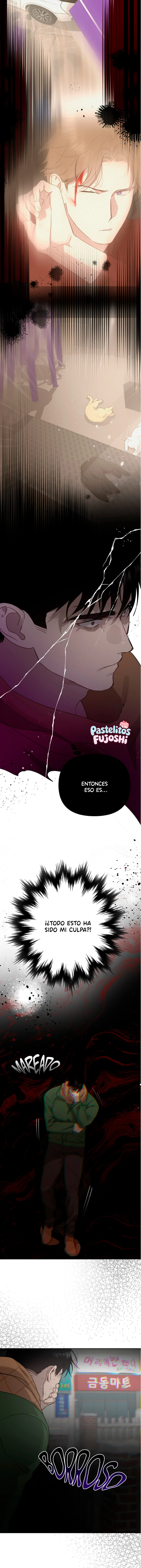 Cómo matar a un dios Capitulo 17 página 14