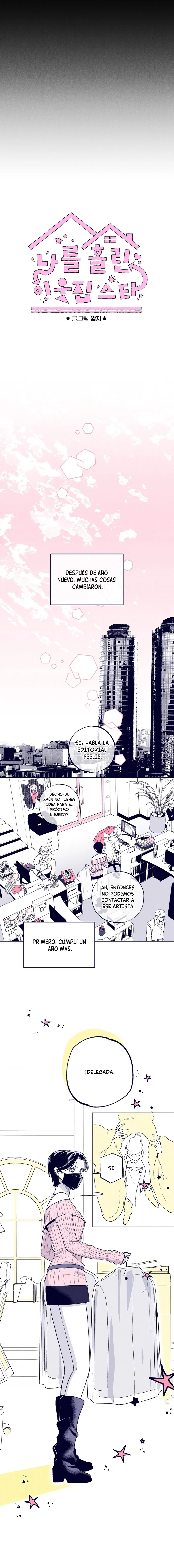 La estrella de al lado que me hechizó Capitulo 12 página 10