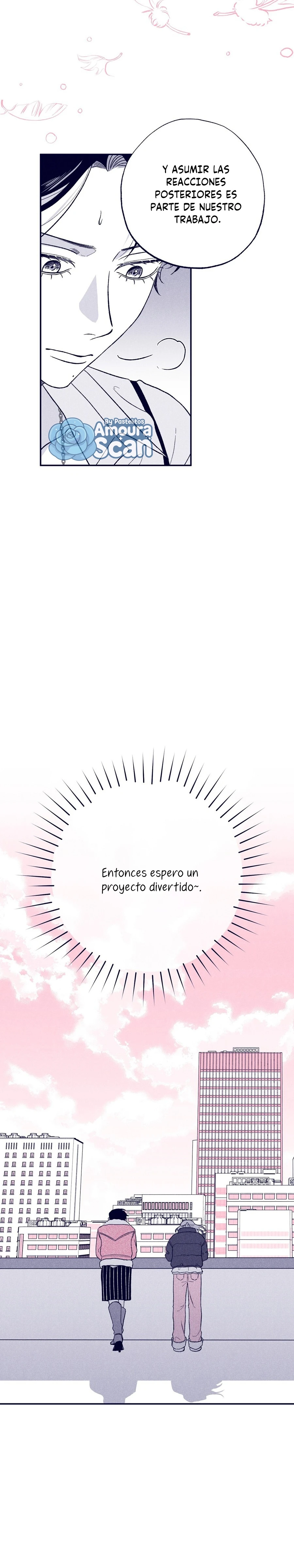 La estrella de al lado que me hechizó Capitulo 5 página 14