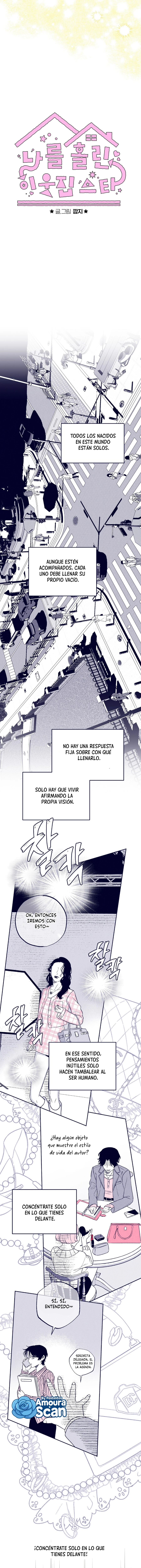 La estrella de al lado que me hechizó Capitulo 8 página 7