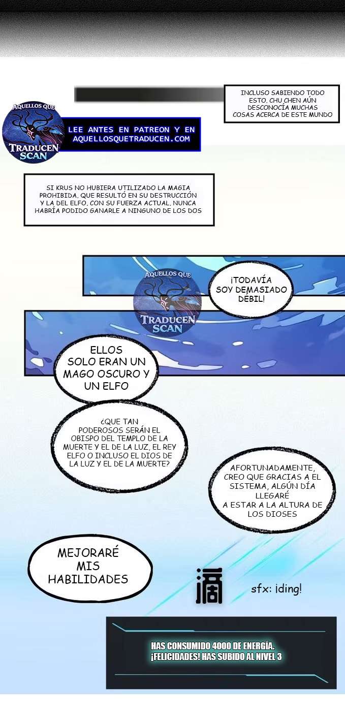 Mi Evolución a Partir de un Lago Capitulo 5 página 17