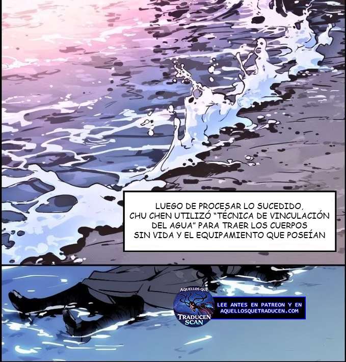 Mi Evolución a Partir de un Lago Capitulo 5 página 2