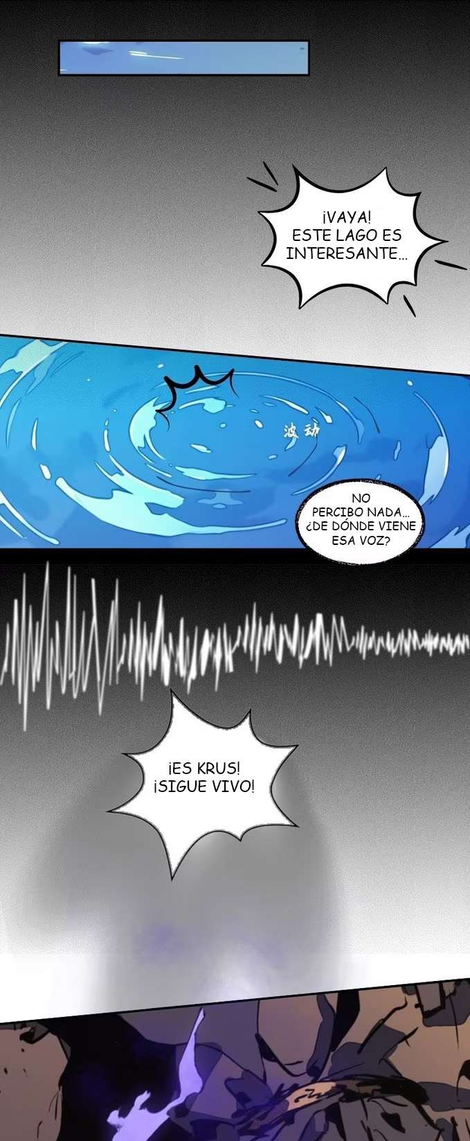 Mi Evolución a Partir de un Lago Capitulo 5 página 3