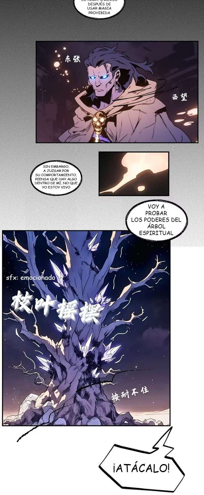 Mi Evolución a Partir de un Lago Capitulo 5 página 5
