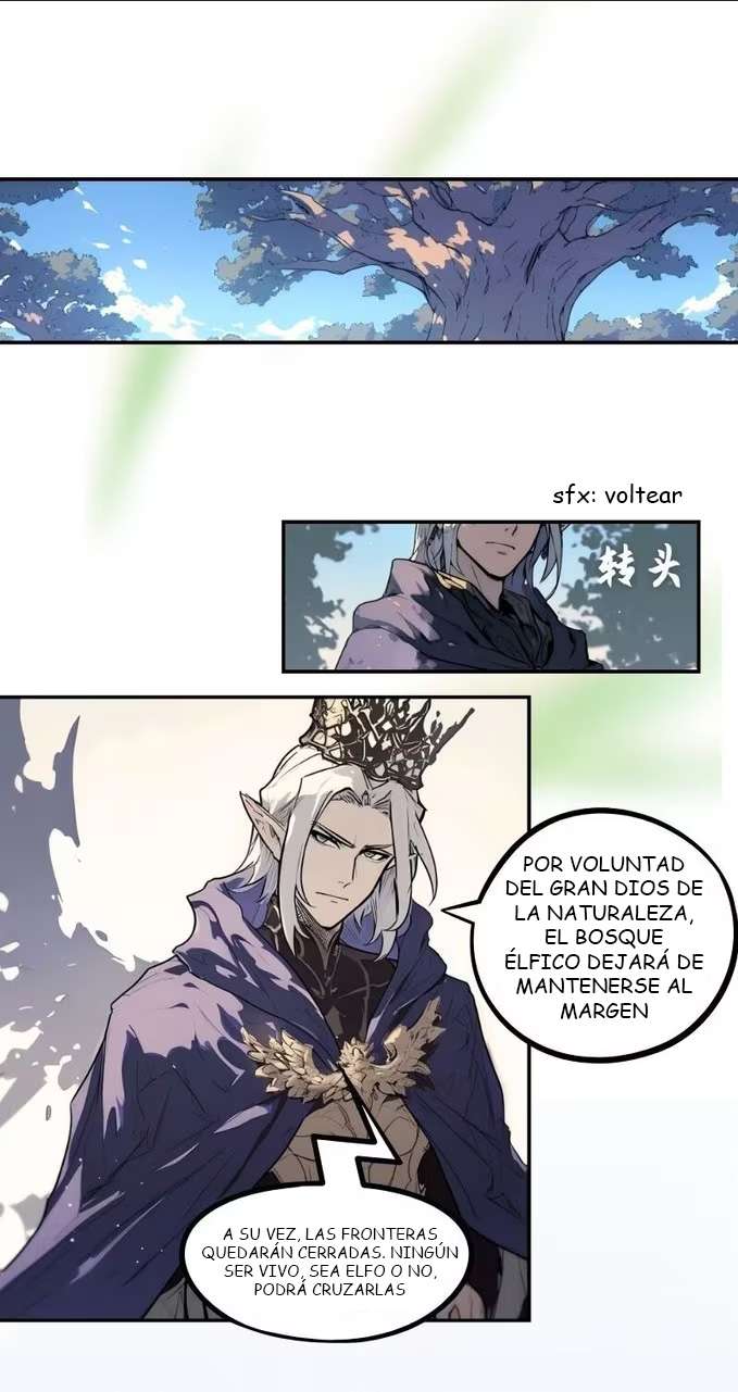 Mi Evolución a Partir de un Lago Capitulo 6 página 19