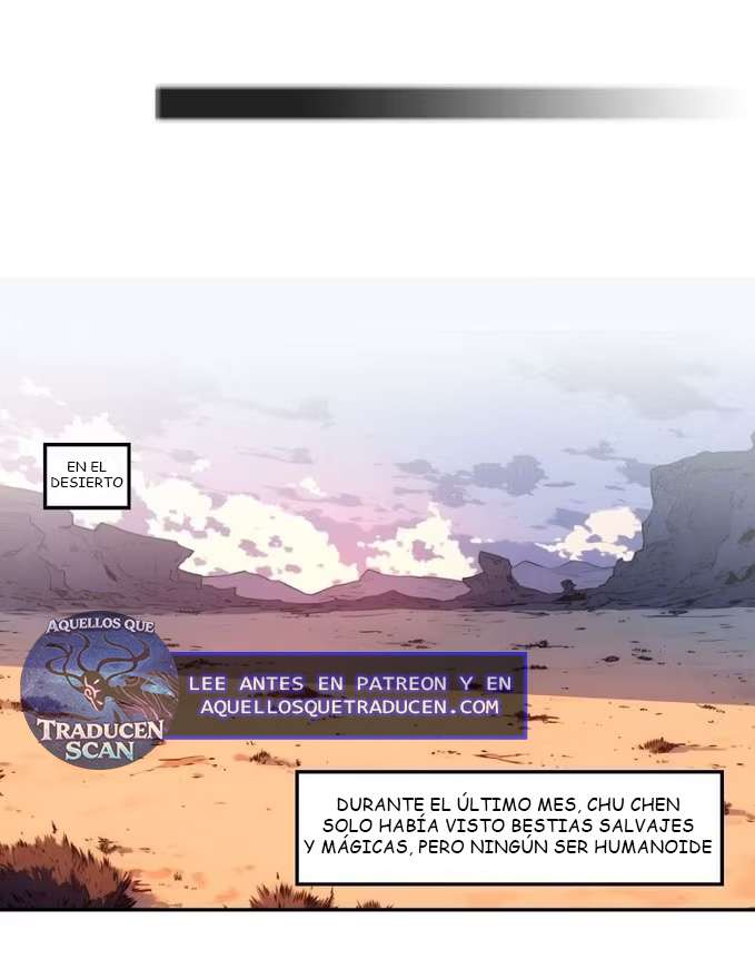 Mi Evolución a Partir de un Lago Capitulo 6 página 25