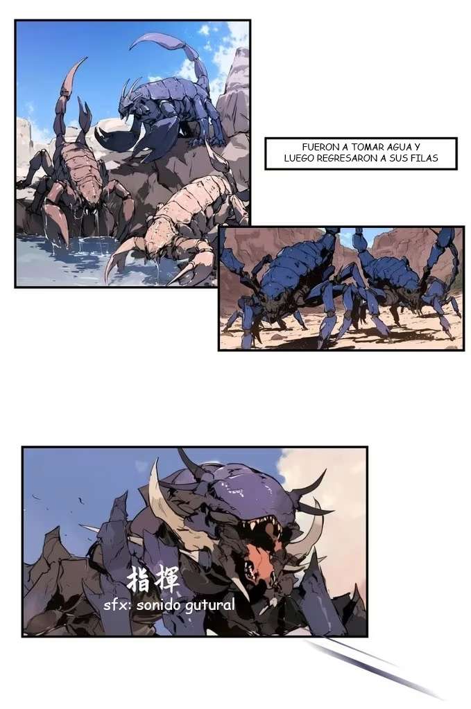 Mi Evolución a Partir de un Lago Capitulo 6 página 32