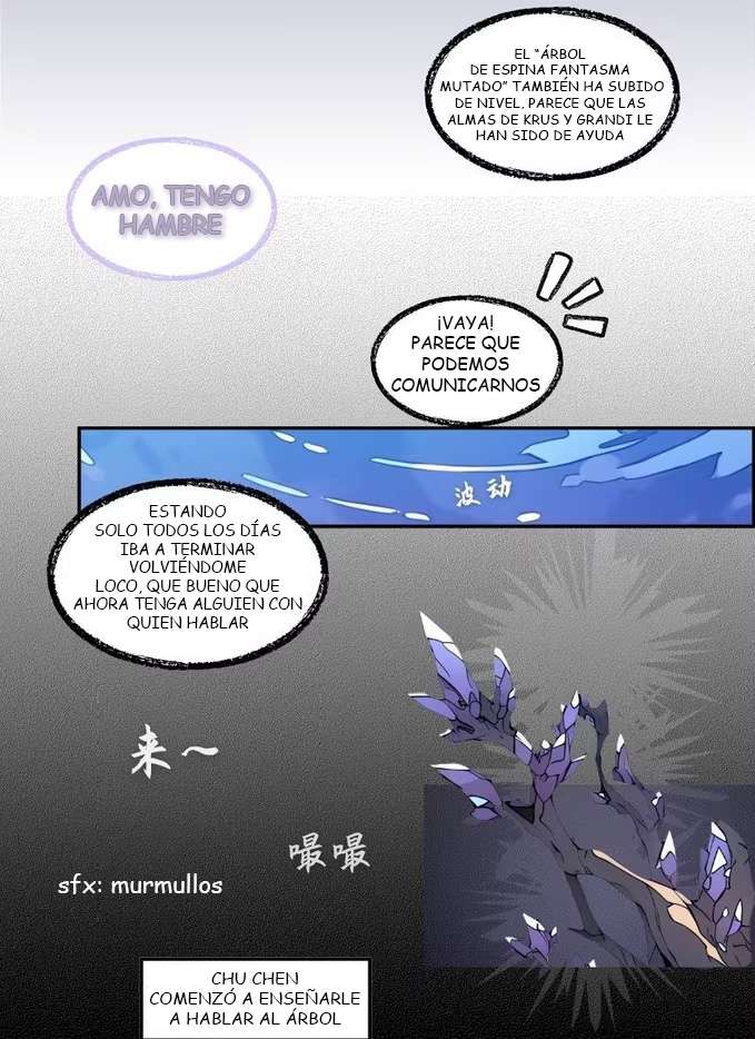 Mi Evolución a Partir de un Lago Capitulo 6 página 4