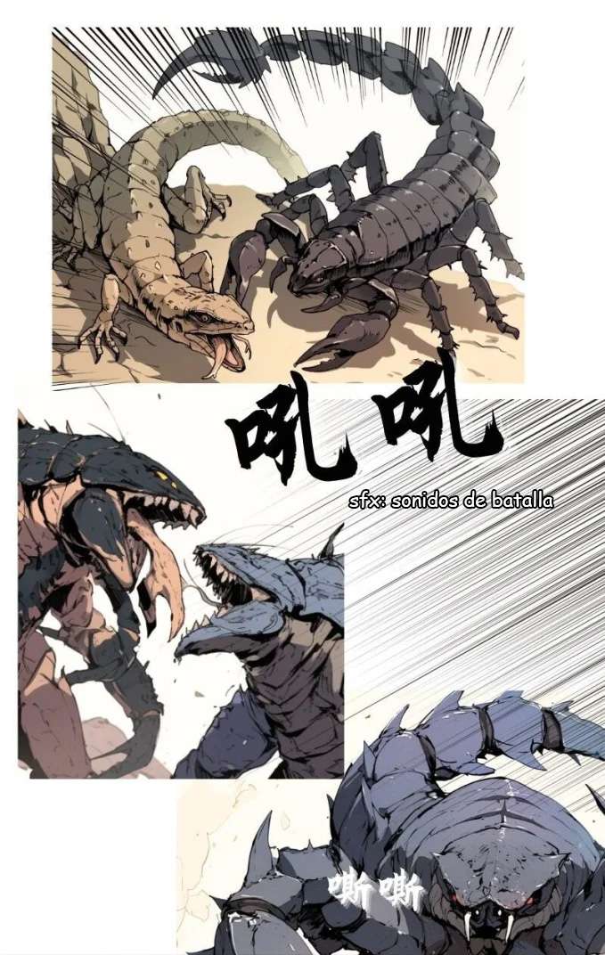 Mi Evolución a Partir de un Lago Capitulo 7 página 16