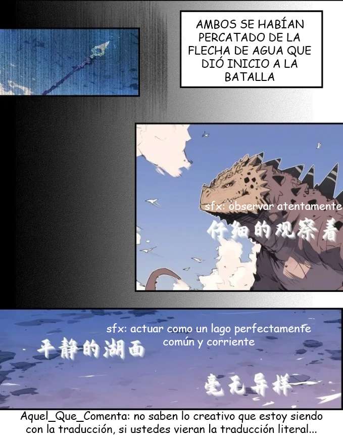 Mi Evolución a Partir de un Lago Capitulo 7 página 21