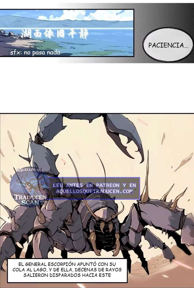 Mi Evolución a Partir de un Lago Capitulo 7 página 23